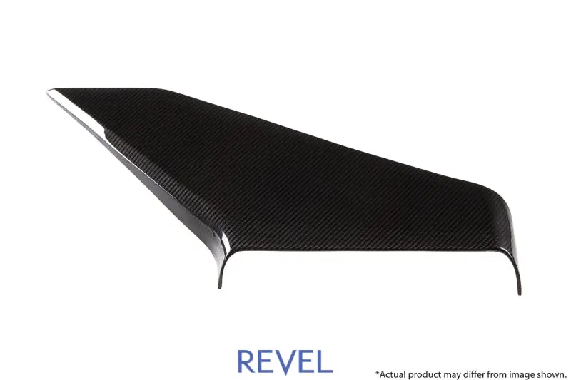 Revel Gt Dry Carbon Air Intake Cover 15-18 Subaru Wrx/Sti - 1 Piece 1