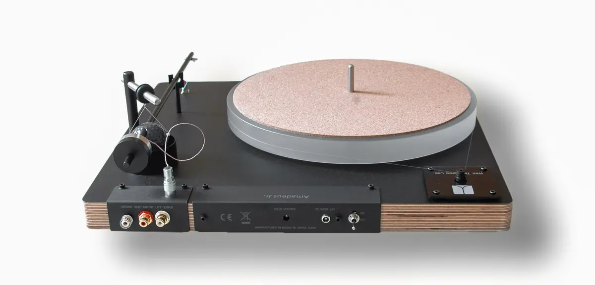 Amadeus Jr. By Well Tempered Lab 2