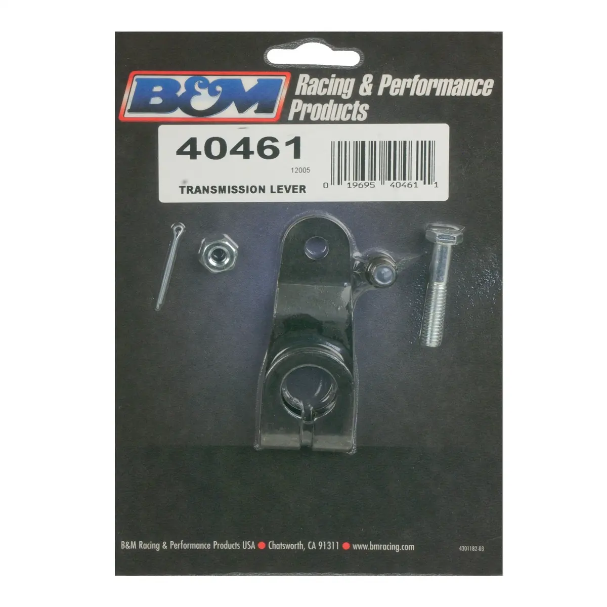 Automatic Transmission Shift Lever 2
