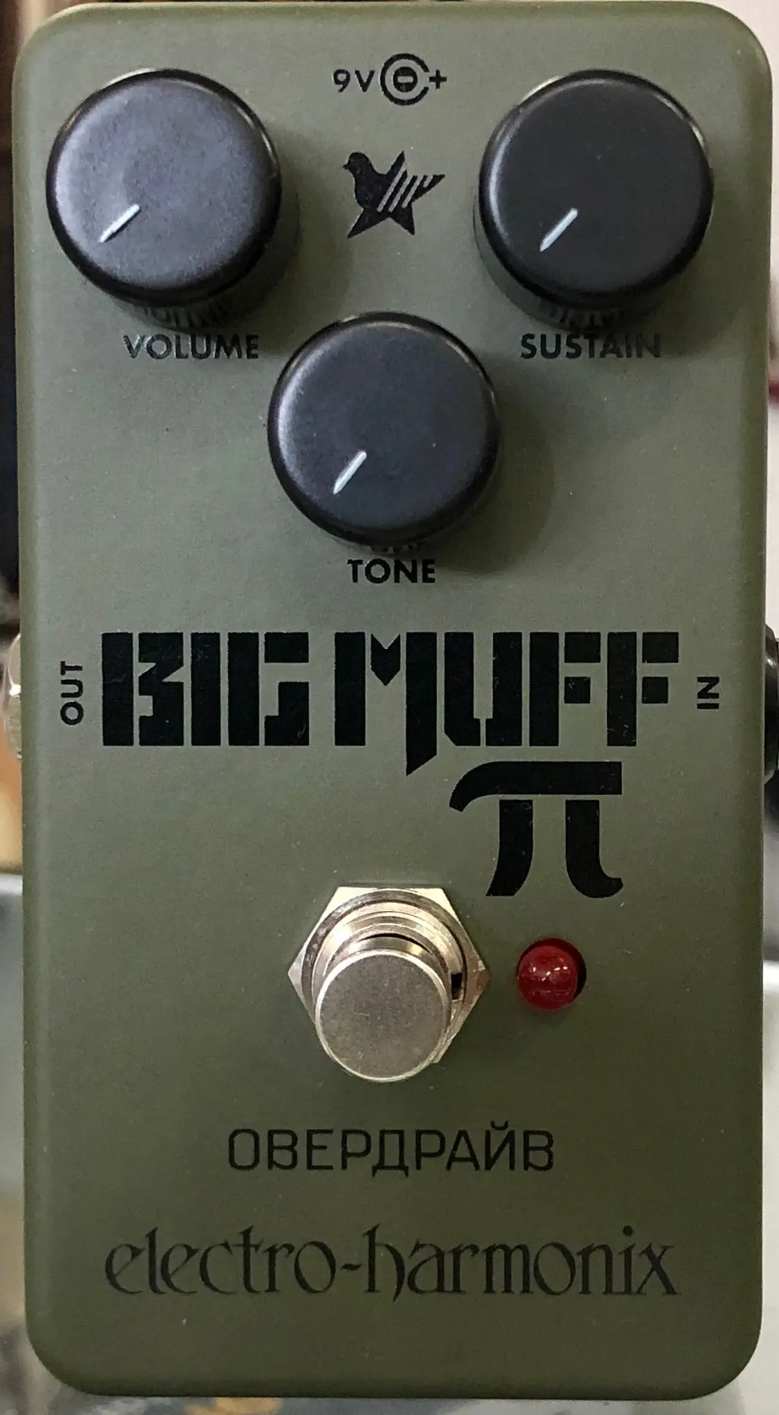 Electro Harmonix Green Russian Big Muff Pi 1