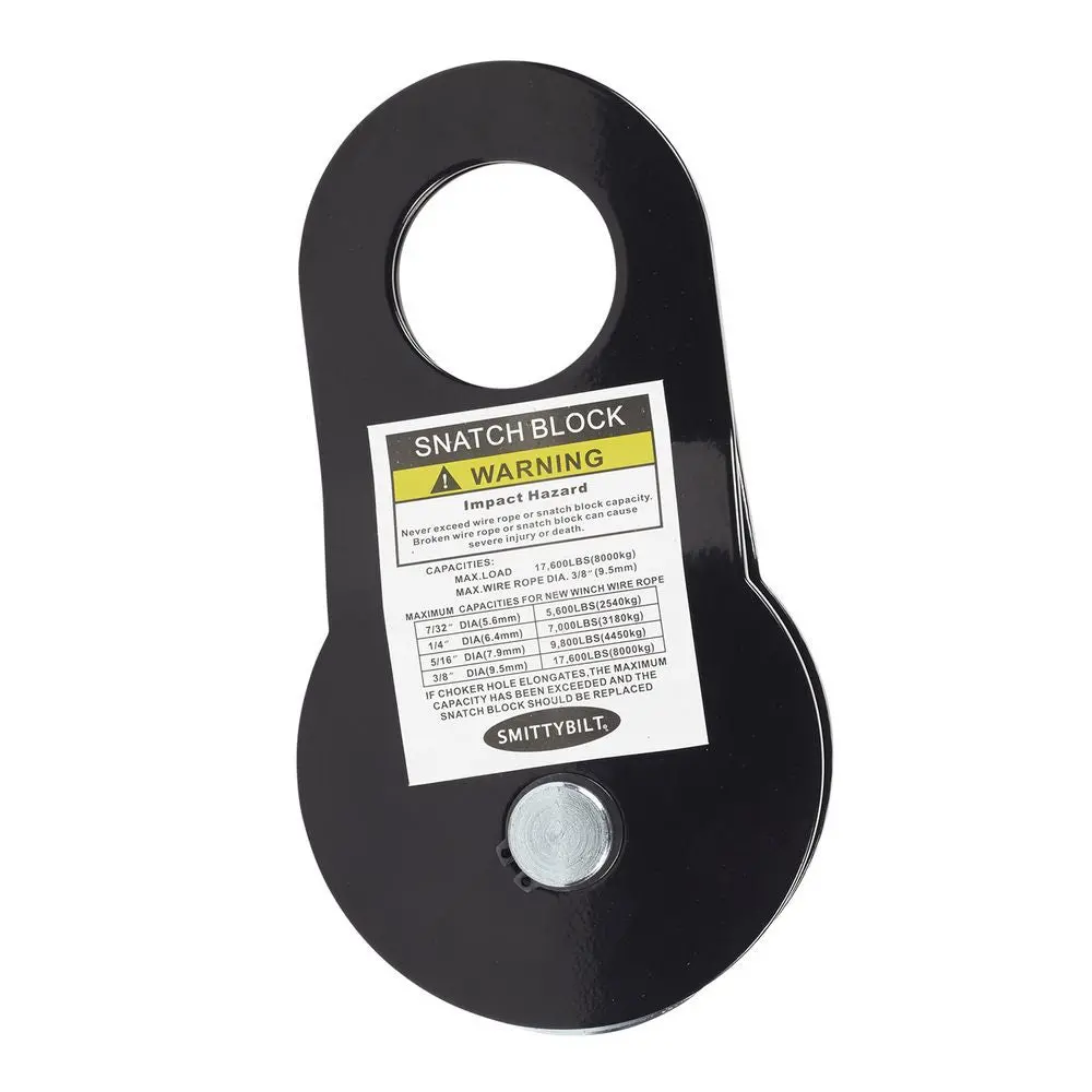 Snatch Block - 18,000 Lb. Rating 1