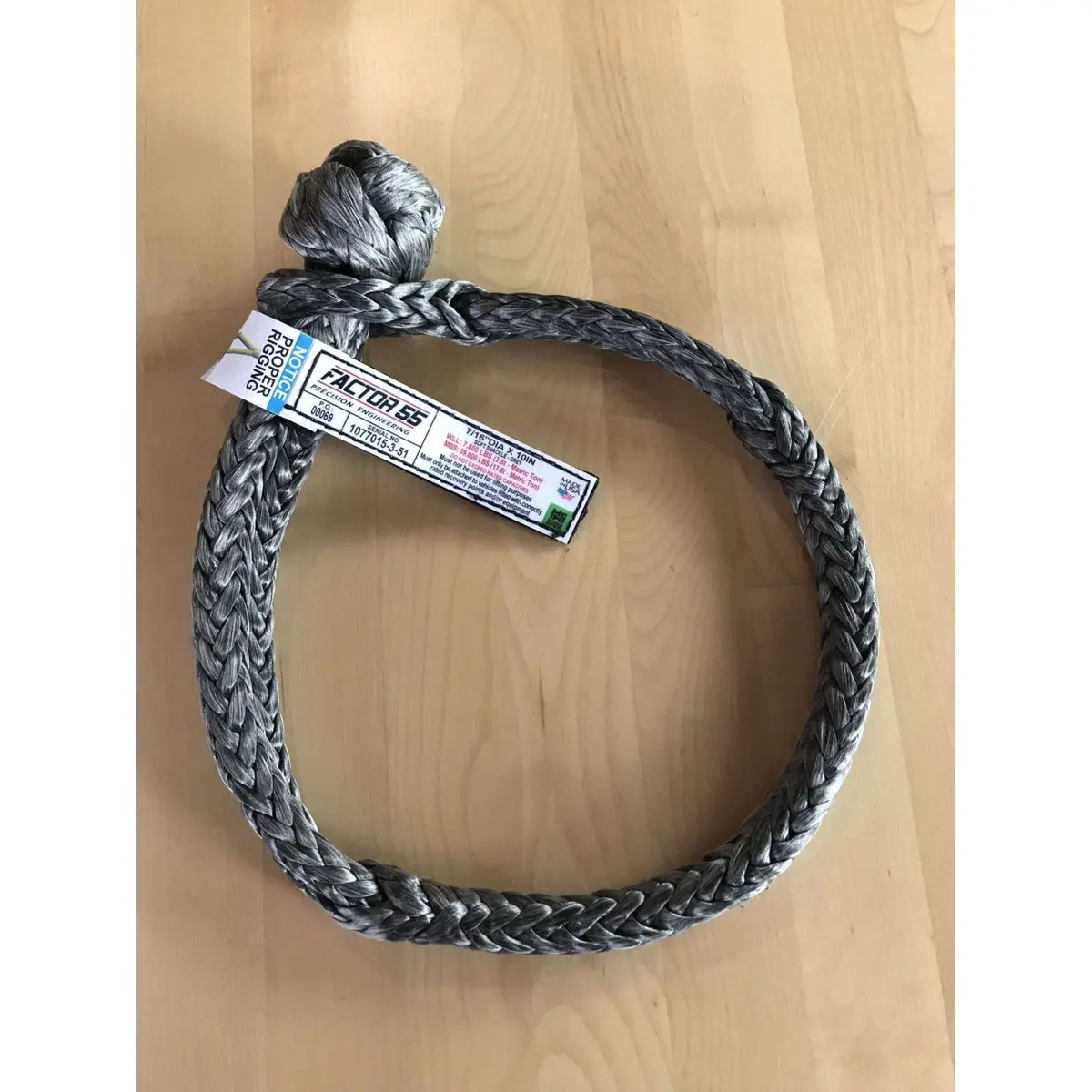 Standard Duty Soft Shackle - 7/16" X 10" 1