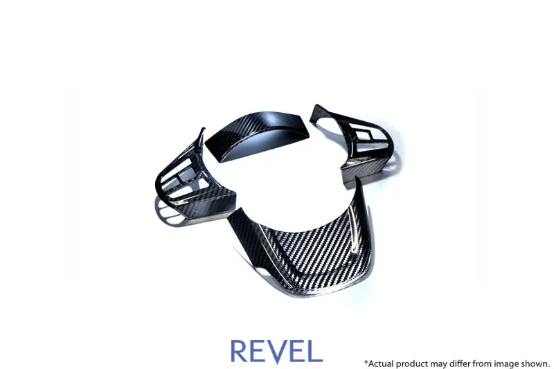 Revel Gt Dry Carbon Steering Wheel Cover Inserts 2020 Toyota Gr Supra - 4 Pieces 1