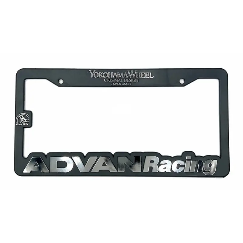 Advan License Plate Frame 1